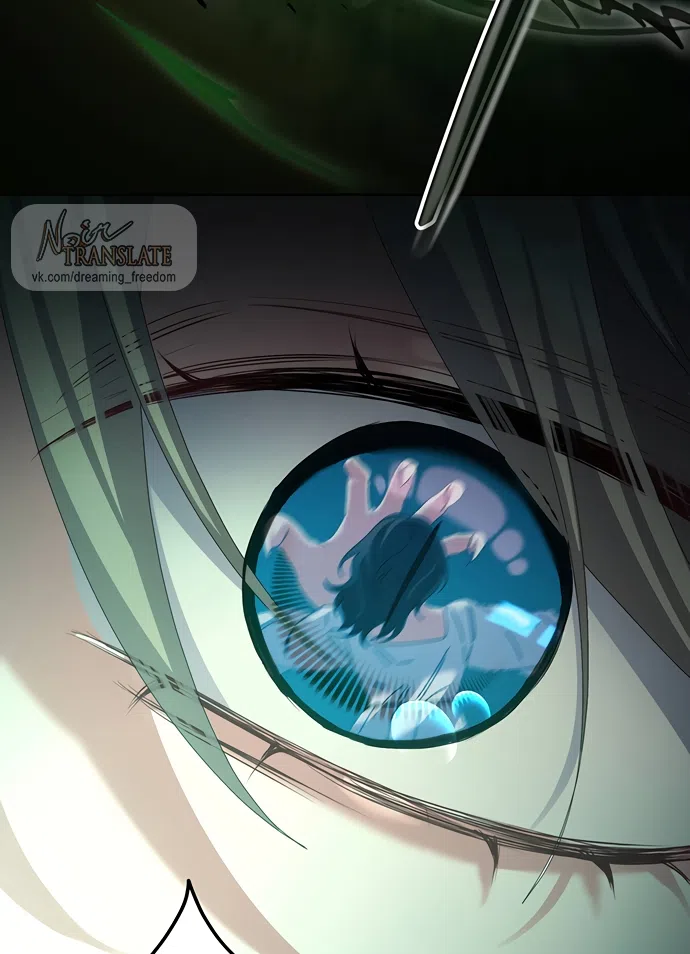 Страница 14 главы 27 манги Башня грёз и бессонная бабочка / The Dream Brothel and the Sleepless Butterfly