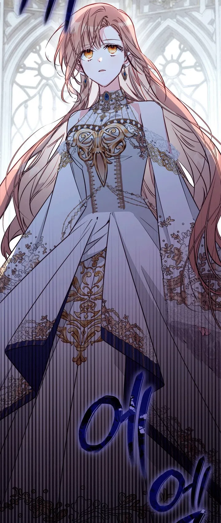 Страница 14 главы 107 манги Здесь нет места фальшивкам / Philomel the Fake