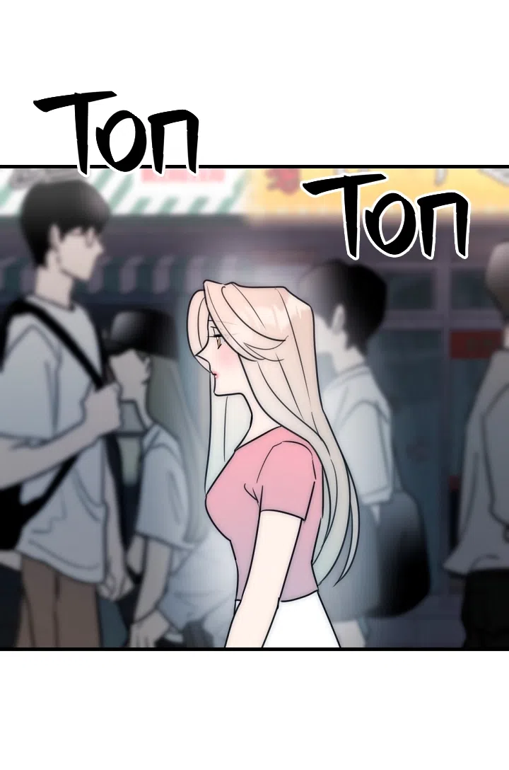 Страница 14 главы 25 манги Прикормка для учителя / A Teacher in the Trap