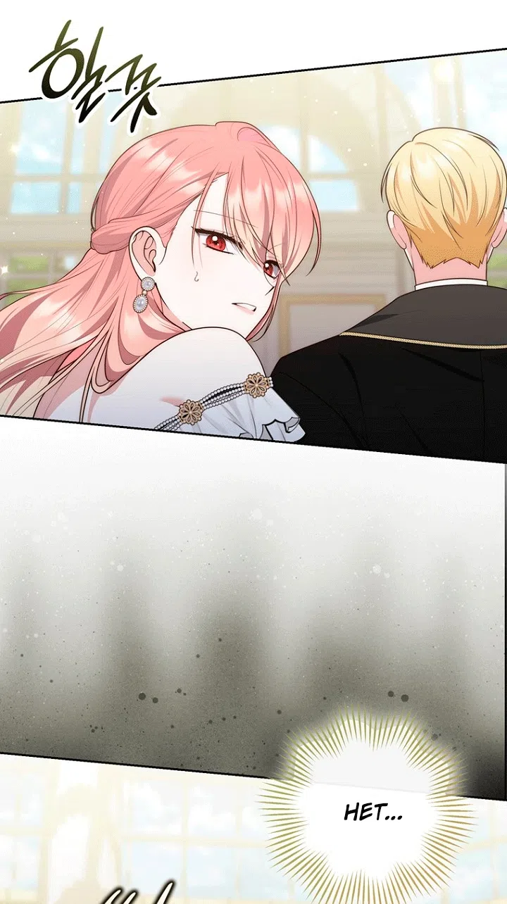 Страница 14 главы 148 манги Принцесса-гадалка / A Fortune-Telling Princess