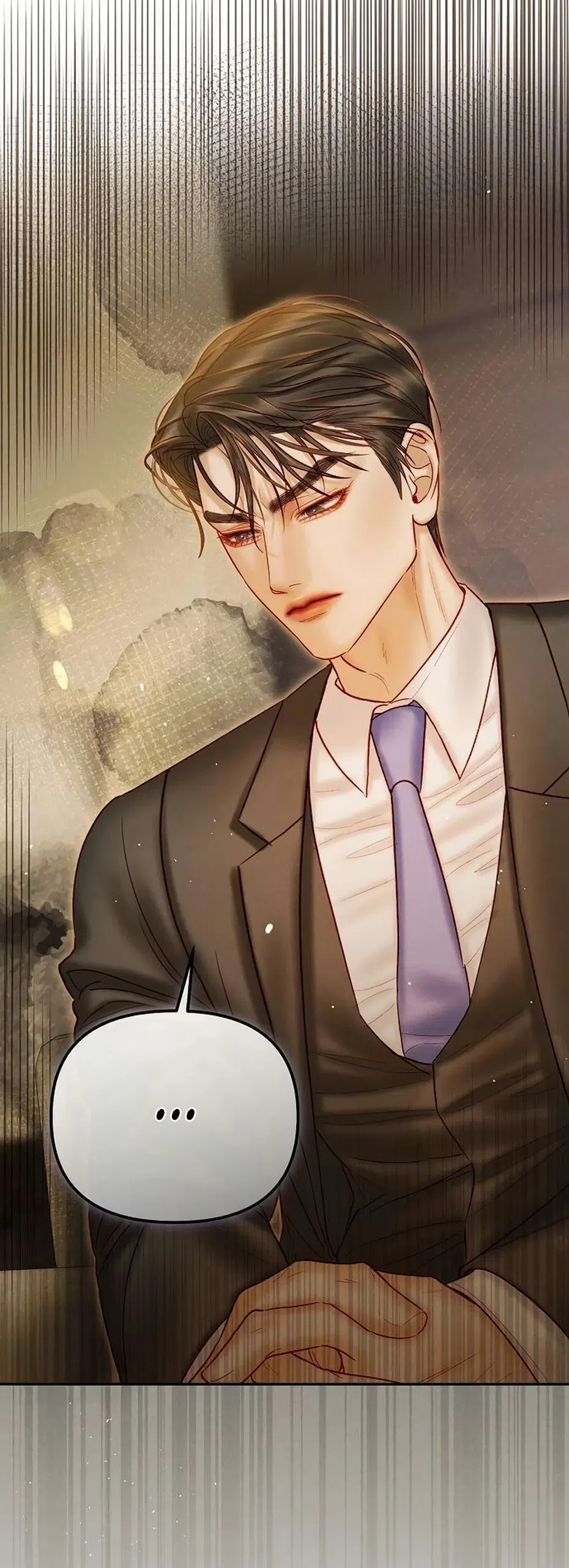 Страница 14 главы 24 манги Цена инстинкта / The Price of Instinct