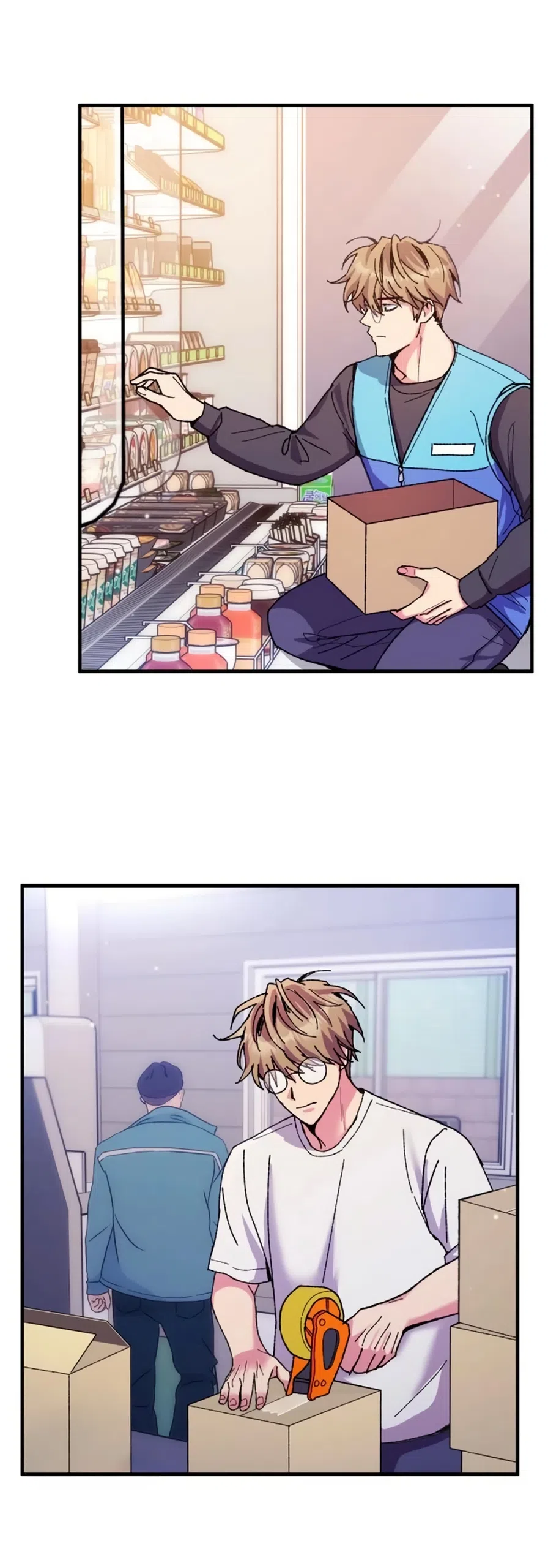 Страница 15 главы 11 манги Везучая Миа! / Lucky Mia!