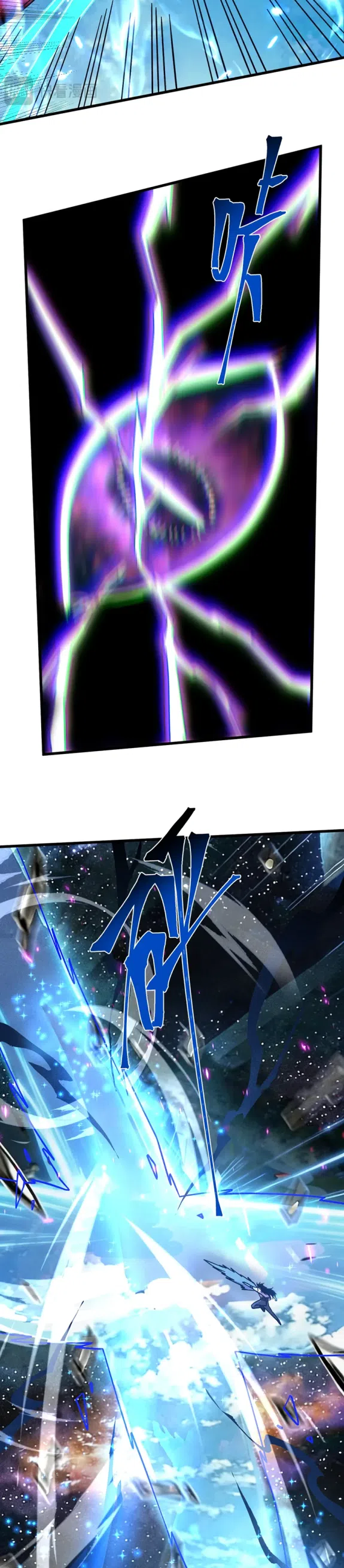 Страница 13 главы 304 манги Я прокачиваюсь во сне, убивая монстров / Apex Future Martial Arts