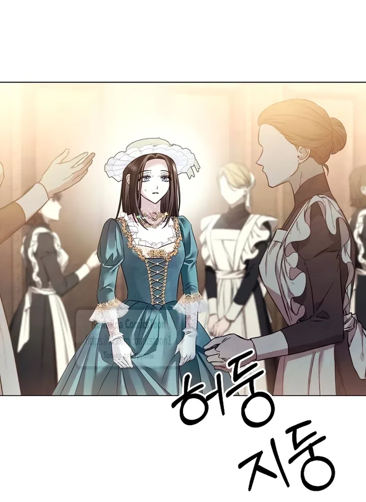 Страница 15 главы 81 манги Время для сожалений / Too Late for Regrets