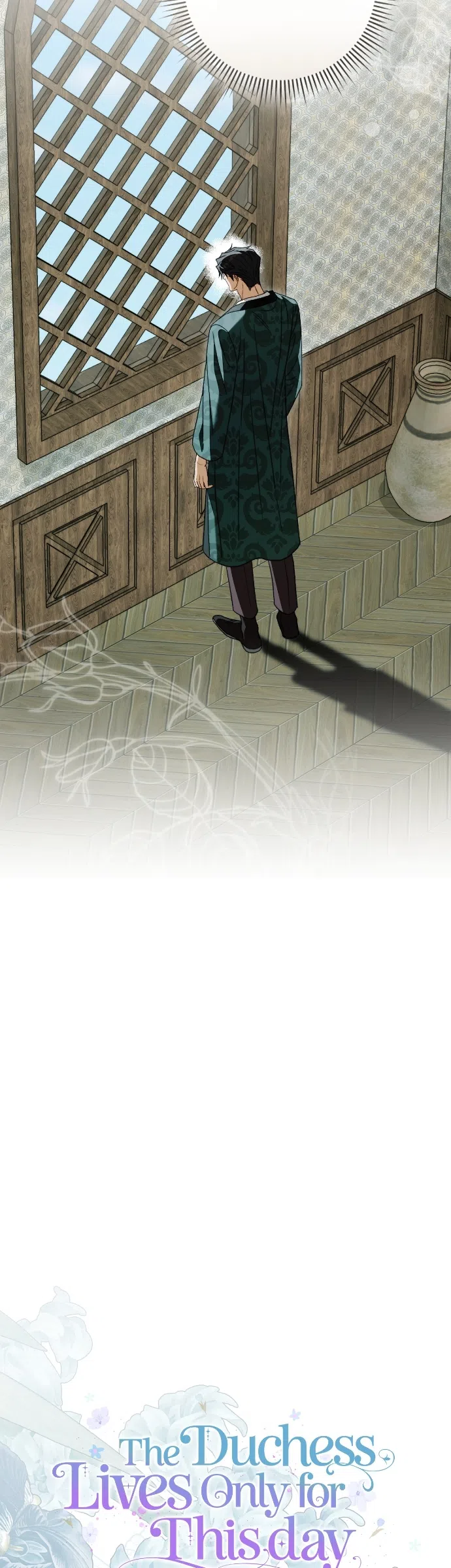 Страница 15 главы 15 манги Герцогиня живёт лишь сегодняшним днём / The Duchess Lives Only for This Day