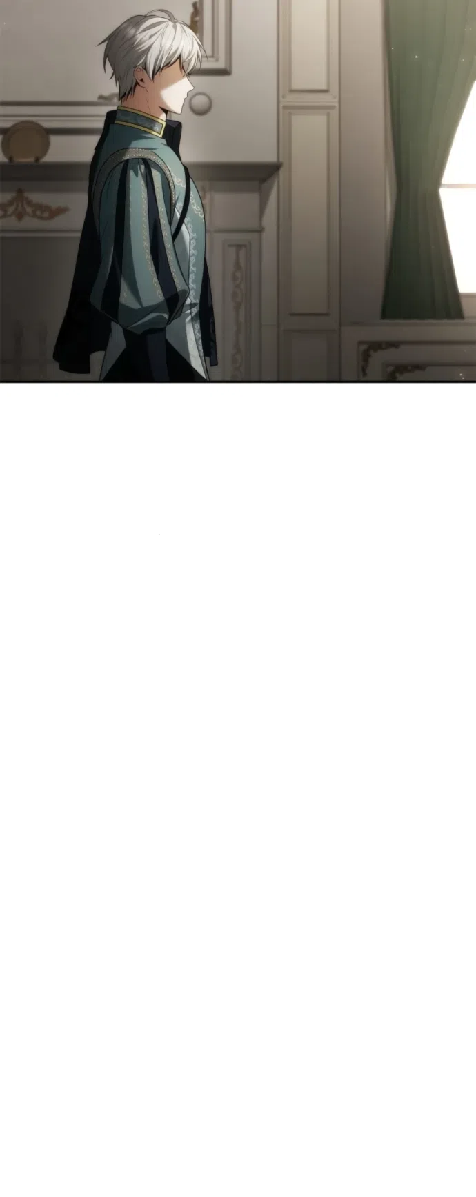 Страница 15 главы 197 манги Сестра, в этой жизни я королева / I'm the Queen in This Life