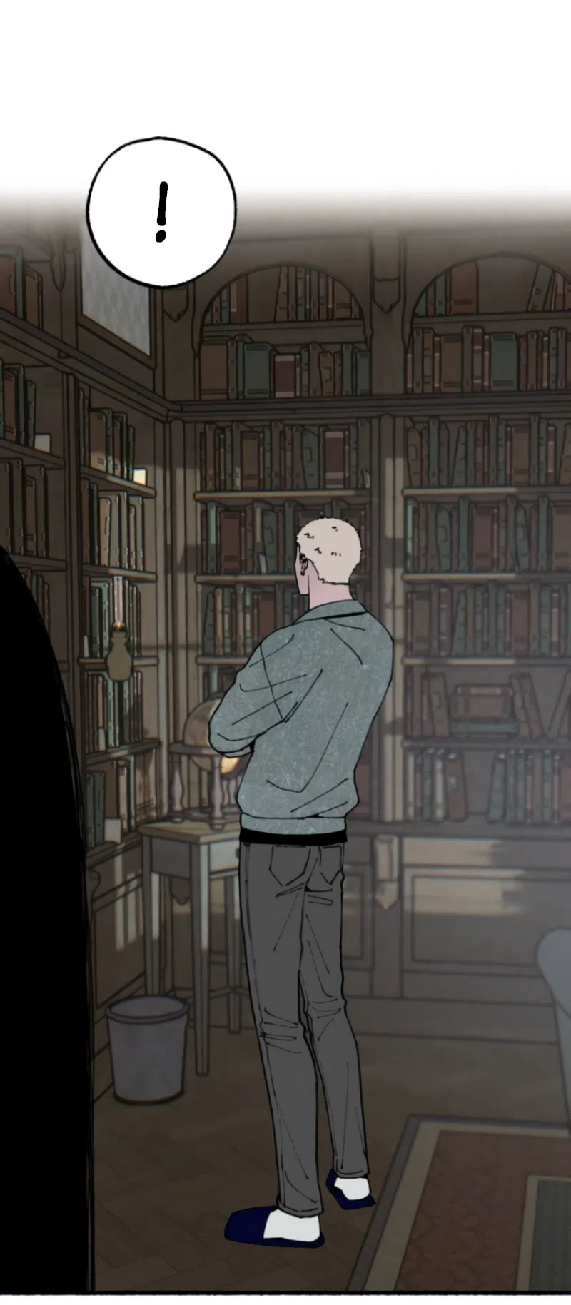 Страница 15 главы 21 манги Клон / Clone