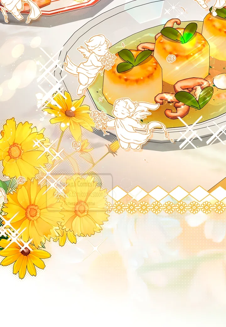 Страница 15 главы 9 манги Бывшая убийца стала королевской няней / Once an Assassin, Now a Royal Nanny