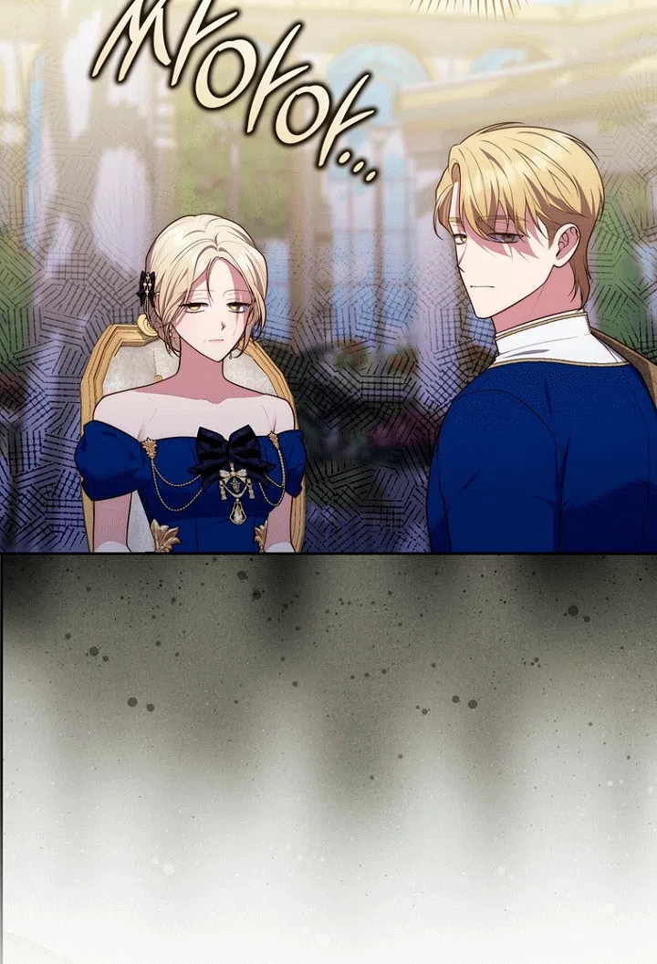 Страница 15 главы 148 манги Принцесса-гадалка / A Fortune-Telling Princess