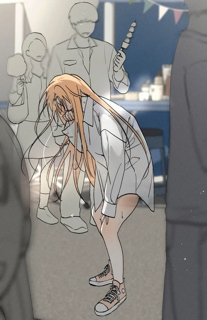 Страница 16 главы 61 манги Парень и его отношения с призраком / The Man With the Ghost