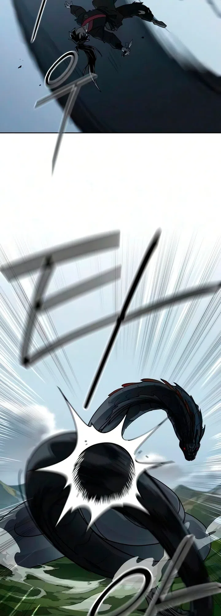 Страница 16 главы 162 манги Возрождение Хуашань / Return of the Blossoming Blade