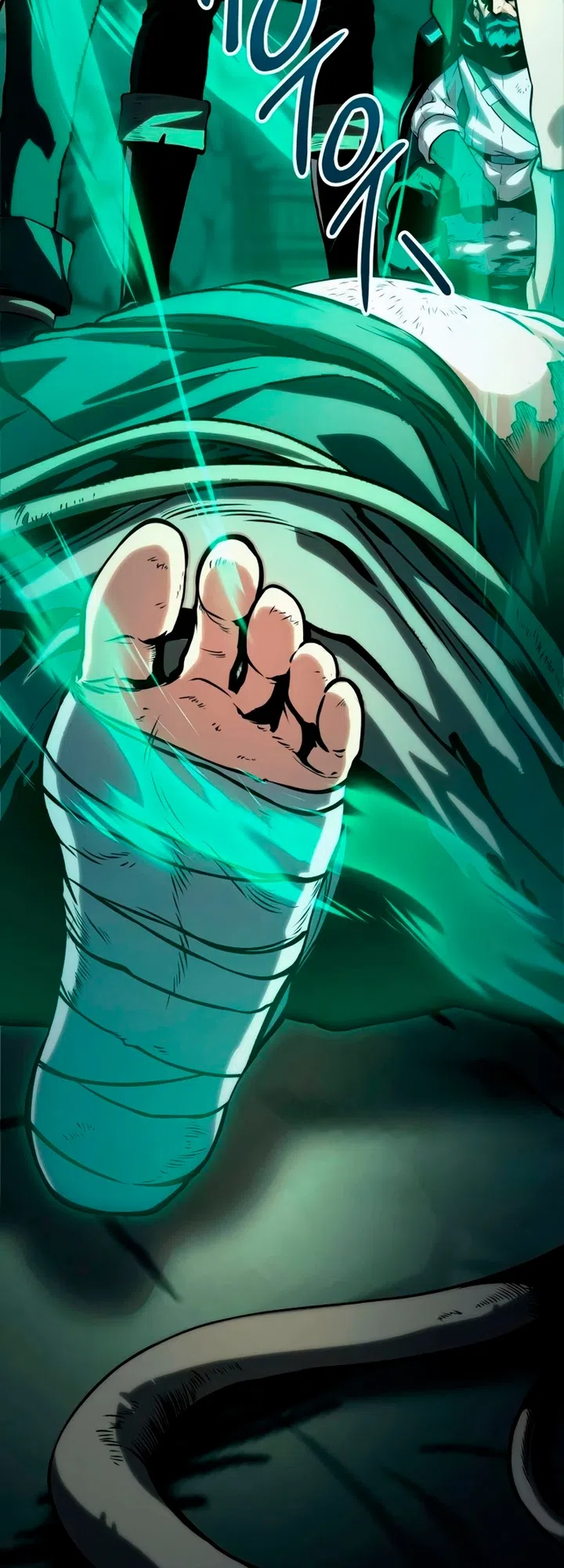 Страница 16 главы 17 манги Пастух-архимаг / The Shepherd Wizard