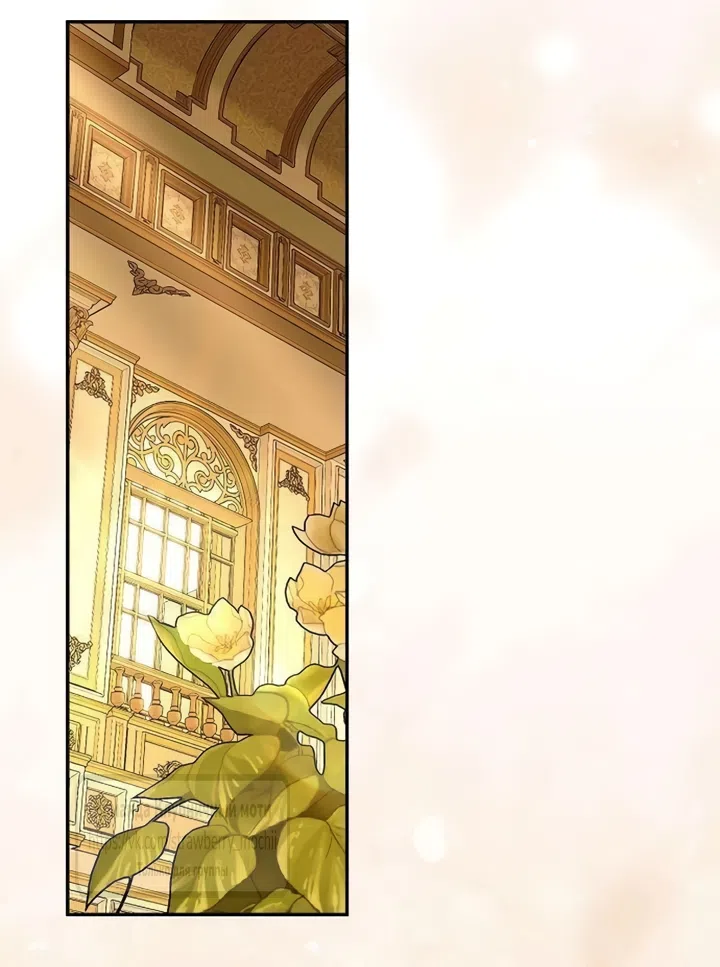 Страница 16 главы 19 манги Королева, заслуживающая свержения / A Queen Worthy of Dishonor