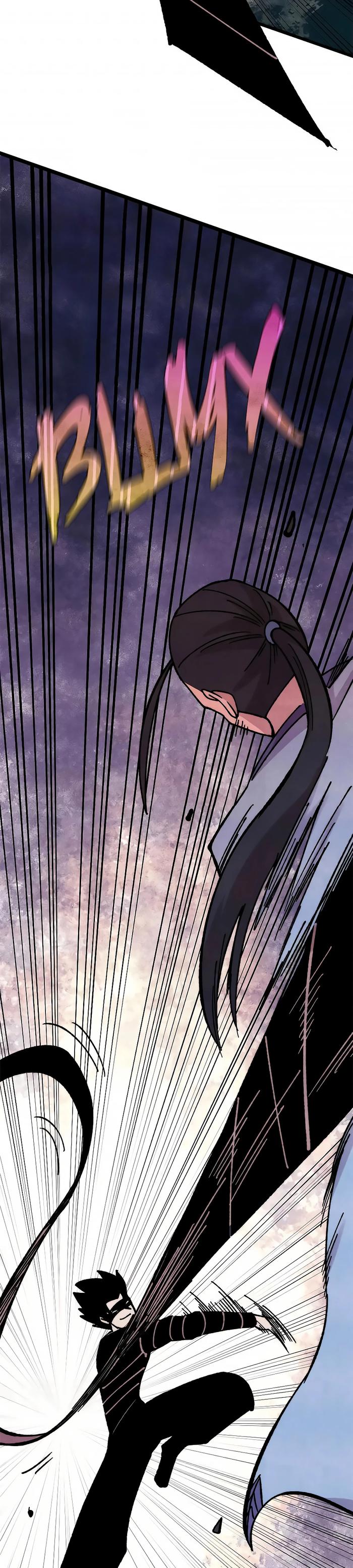 Страница 16 главы 504 манги Сильнейшая секта на все века / All Hail the Sect Leader