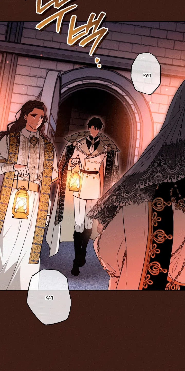 Страница 16 главы 29 манги Моё перерождение стало историей о призраках / My Possession Became a Ghost Story