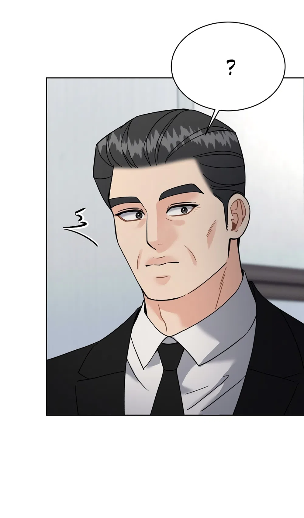 Страница 16 главы 30 манги Доступная романтика / Affordable Romance