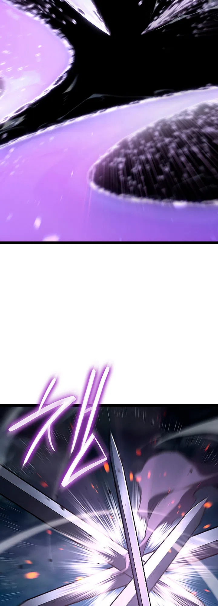 Страница 16 главы 135 манги Жнец дрейфующей Луны / The Reaper