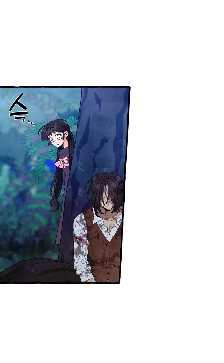 Страница 16 главы 56 манги Однажды в сказке / Once upon a time