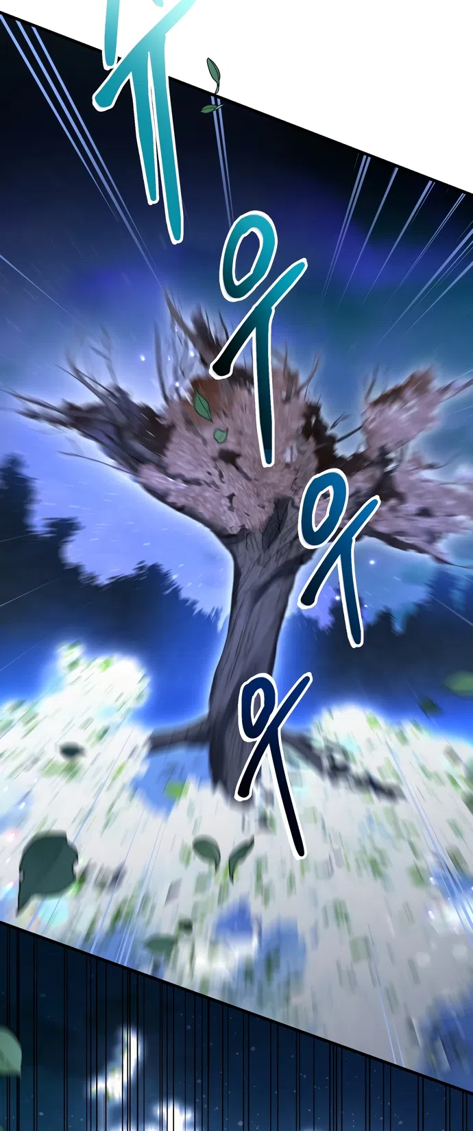 Страница 16 главы 22 манги Королева демонов хочет мира / The Demon King Wants Peace