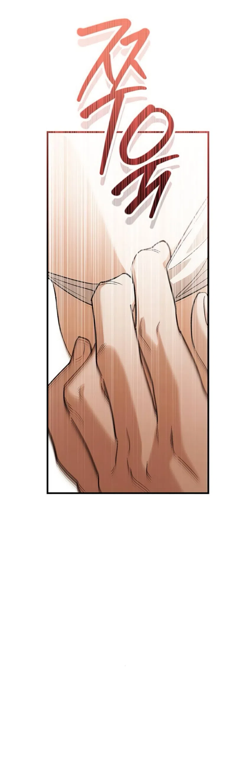 Страница 16 главы 14 манги Будь плохим мальчиком! / Become a Bad Man!