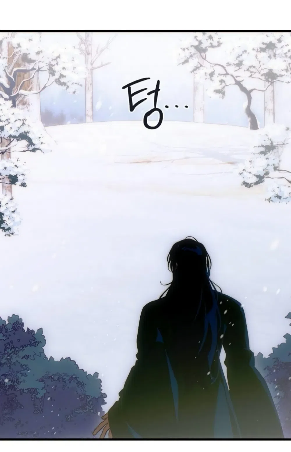 Страница 16 главы 86 манги Желание дьявола / Devil‘s wish