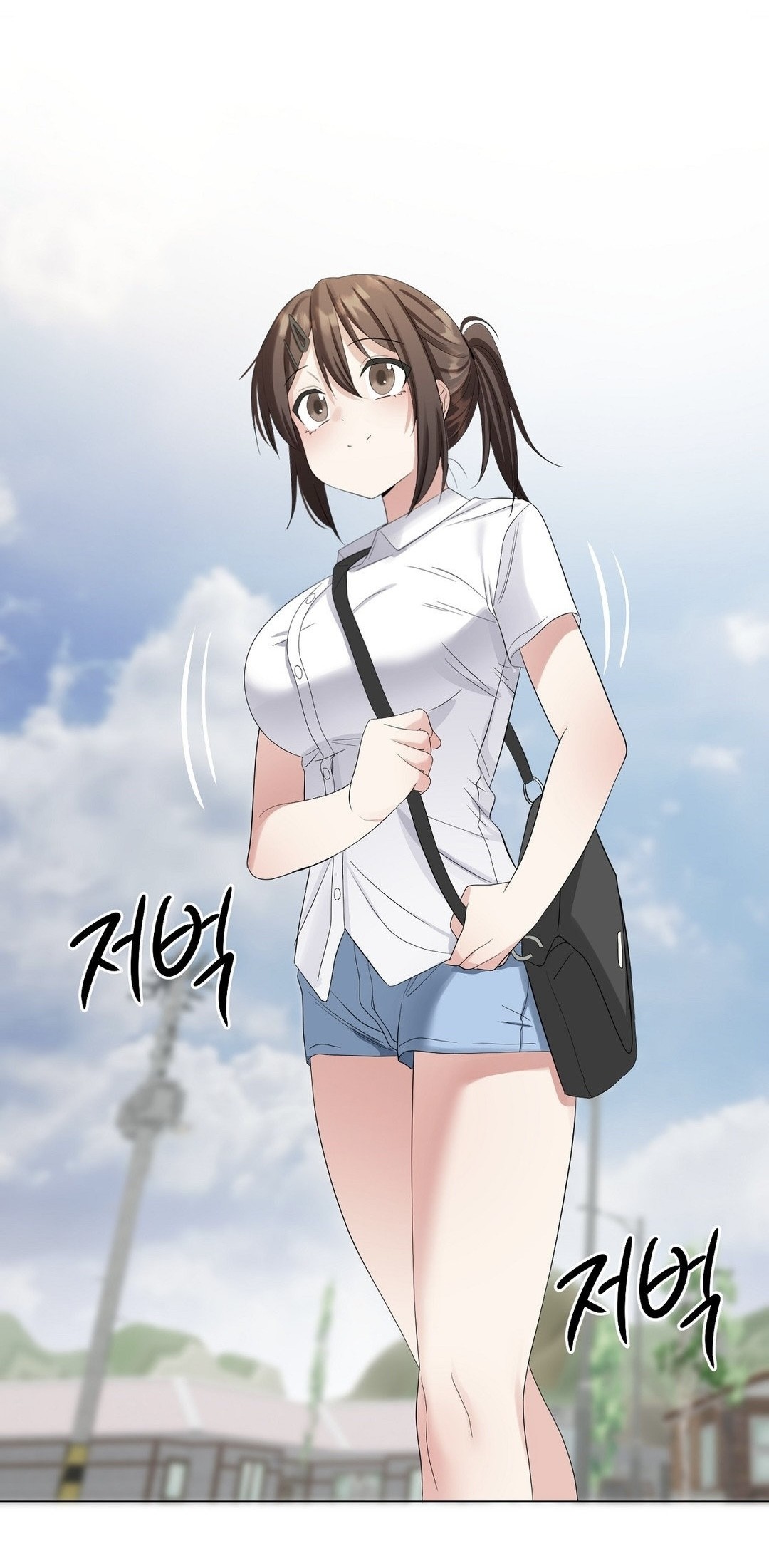 Страница 14 главы 19 манги Парень зверь / baby beast