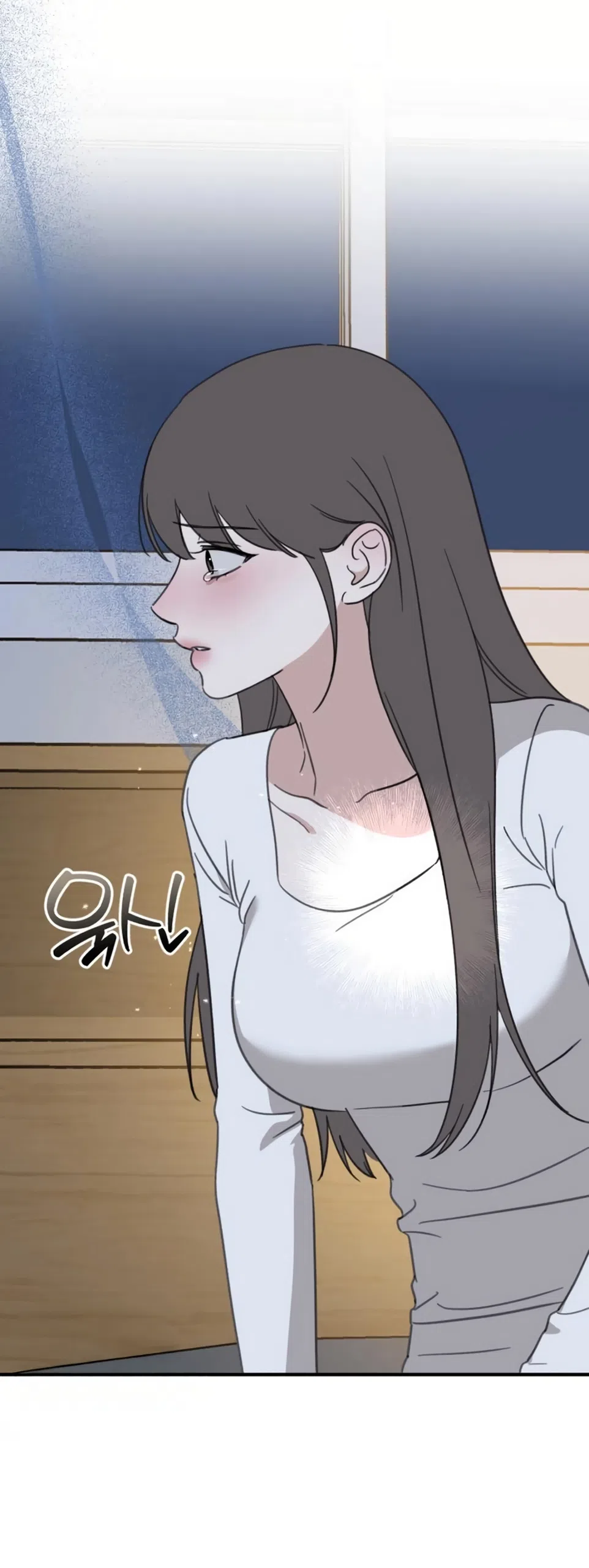 Страница 17 главы 26 манги Нежно в любви, жарко в быту / Love Gently, Live Together Passionately