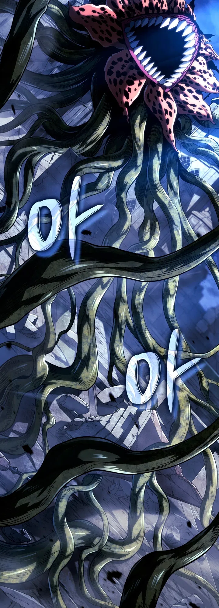 Страница 17 главы 160 манги Возвращение железнокровной гончей / The Return of the a Iron-blooded Hound