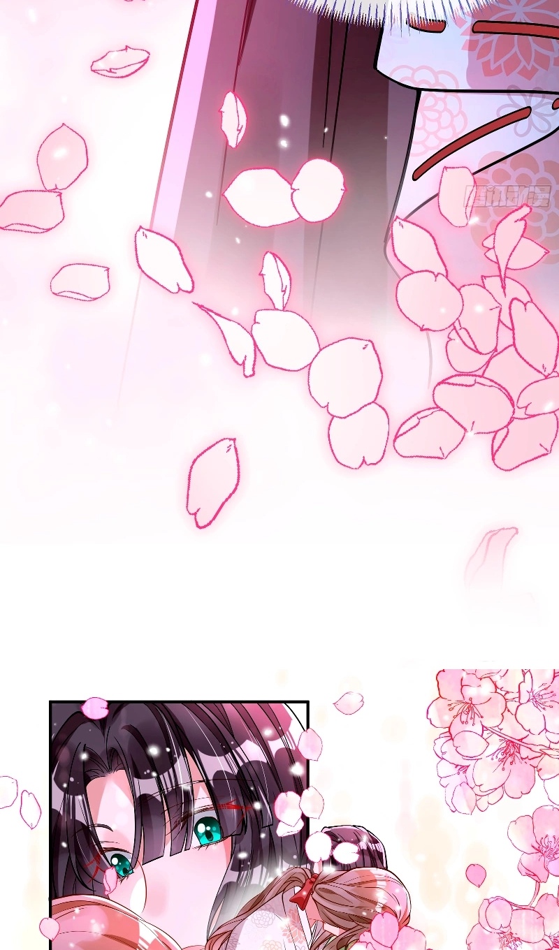 Страница 15 главы 782 манги Изменщик должен умереть / Cheating Men Must Die