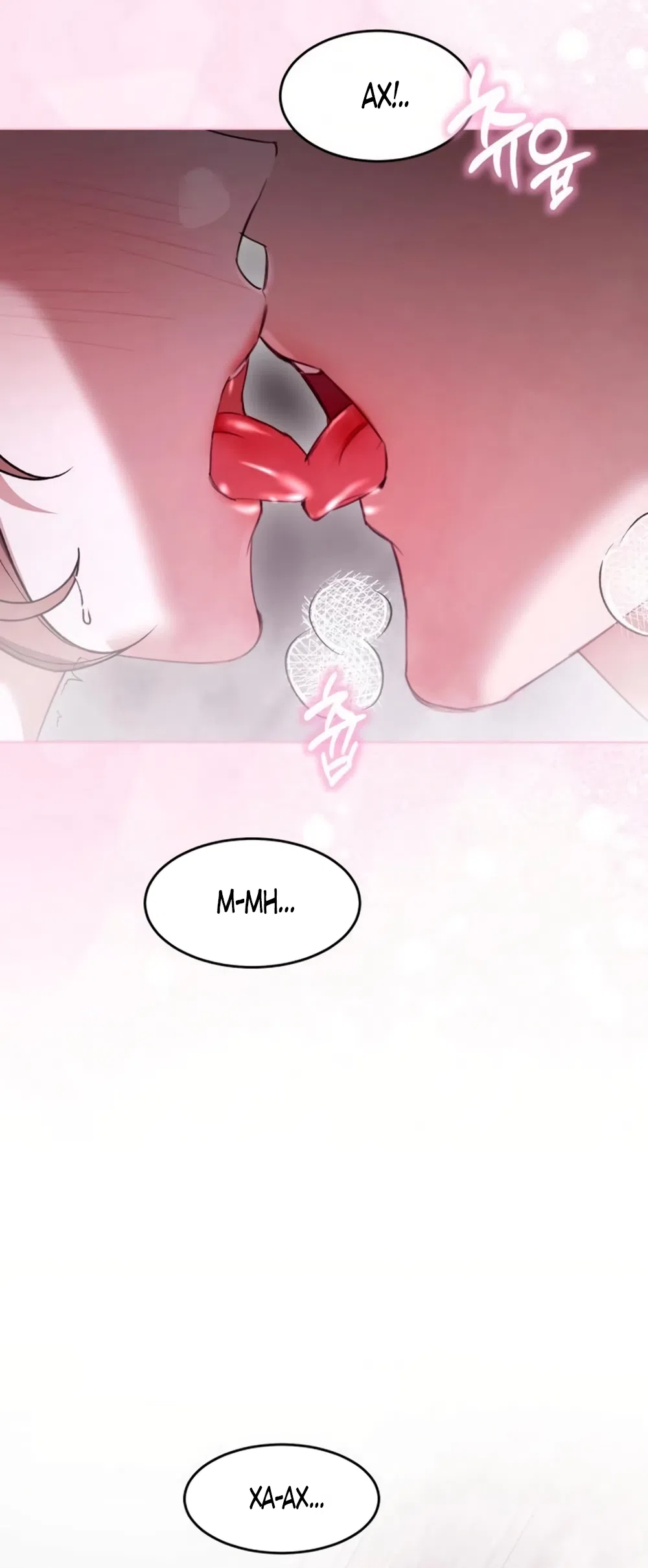 Страница 17 главы 21 манги Путь к тебе / My Way To You