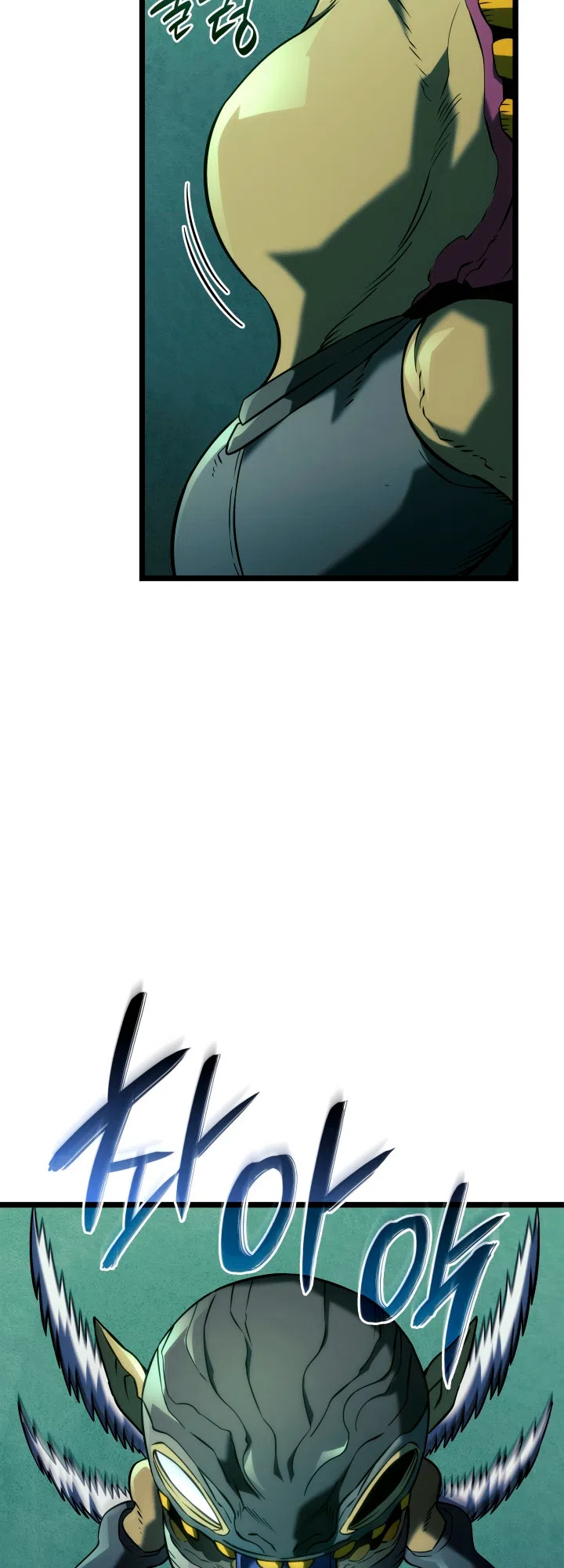 Страница 17 главы 157 манги Возвращение железнокровной гончей / The Return of the a Iron-blooded Hound