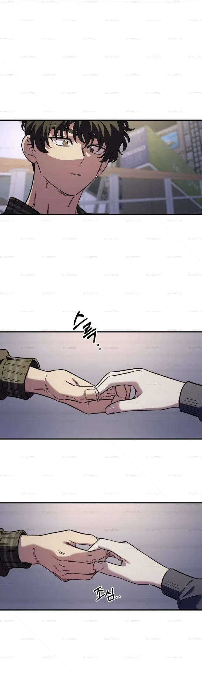 Страница 17 главы 68 манги Комплекс друга детства / Childhood Friend Complex