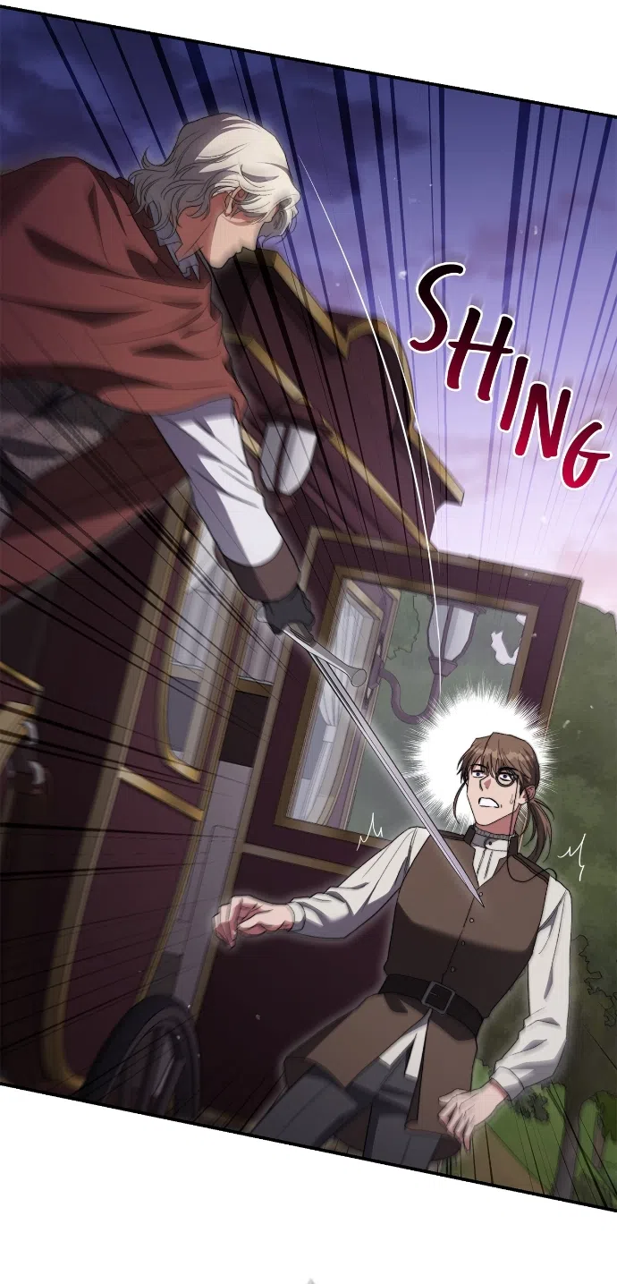 Страница 17 главы 14 манги Герцогиня живёт лишь сегодняшним днём / The Duchess Lives Only for This Day