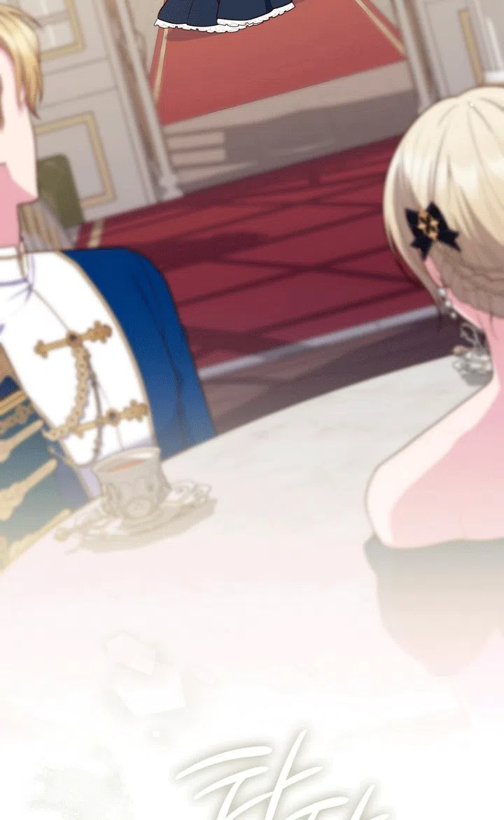 Страница 17 главы 148 манги Принцесса-гадалка / A Fortune-Telling Princess