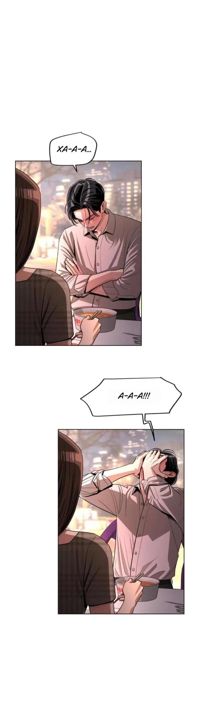 Страница 17 главы 95 манги Любовь Ли Сопа / Lee Seob's love