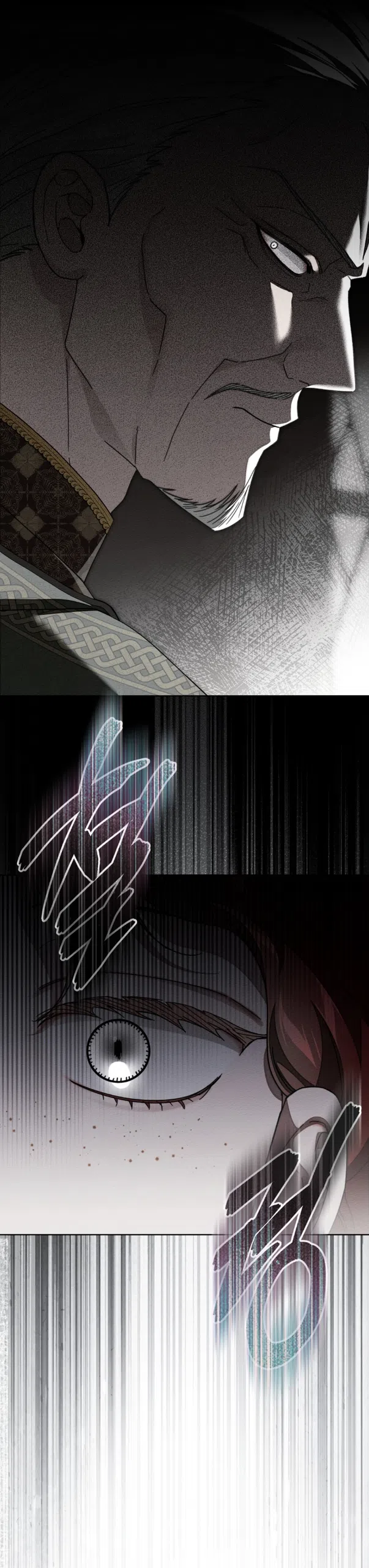 Страница 17 главы 144 манги Под дубом / Under the Oak Tree