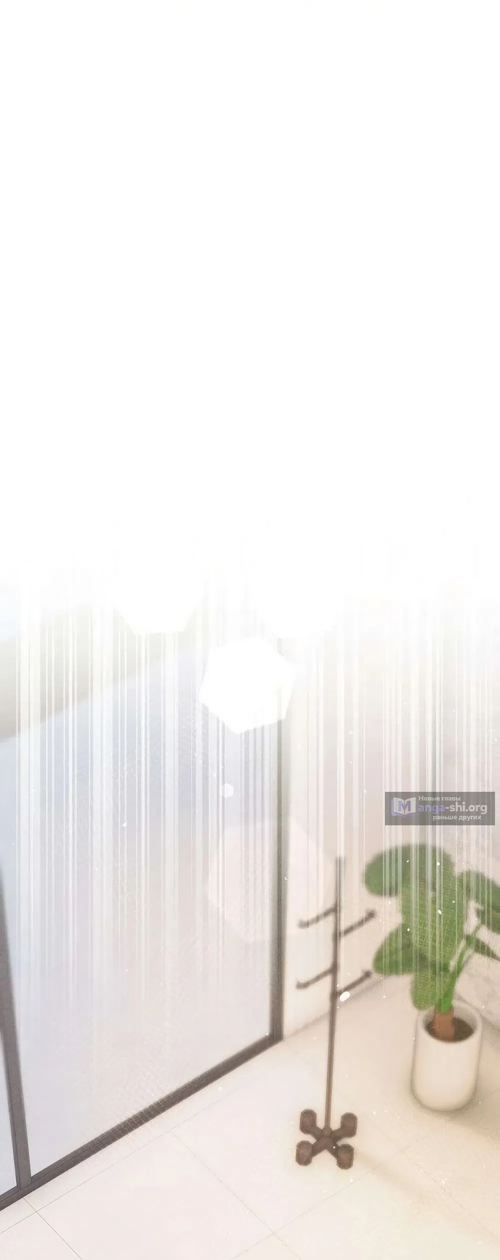 Страница 17 главы 28 манги Цена инстинкта / The Price of Instinct