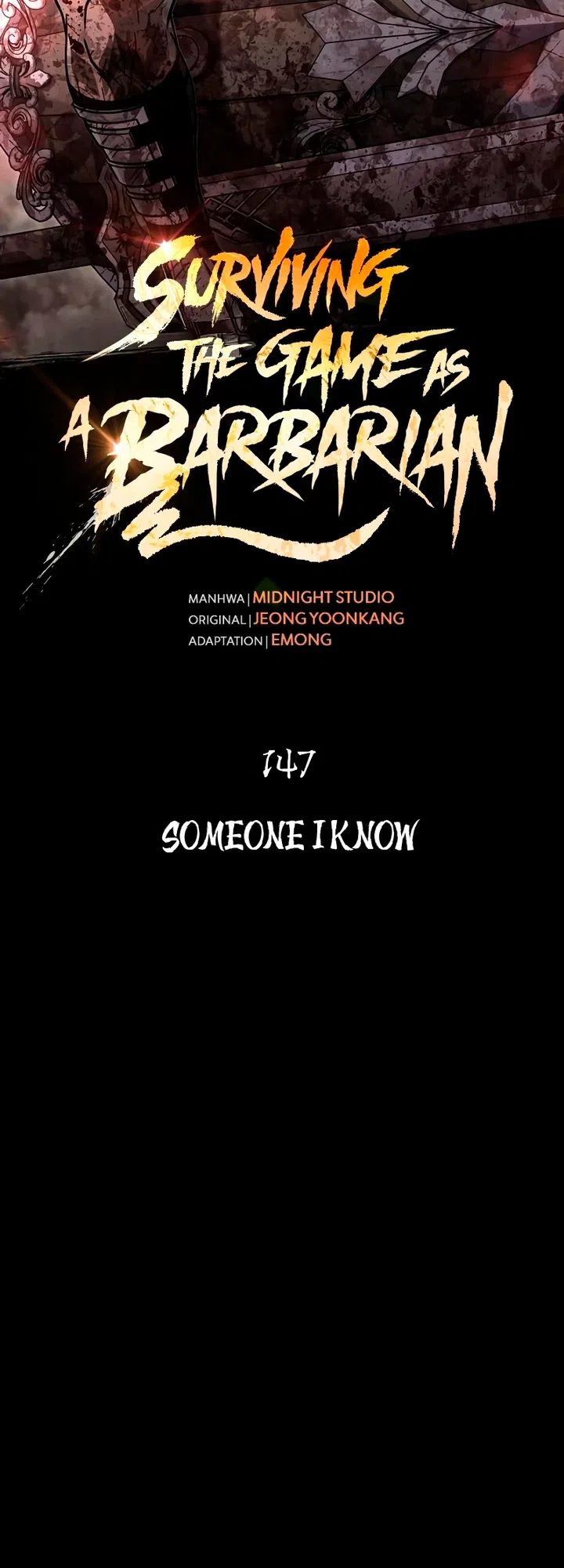 Страница 17 главы 147 манги Выживая в игре за варвара / Surviving the Game as a Barbarian