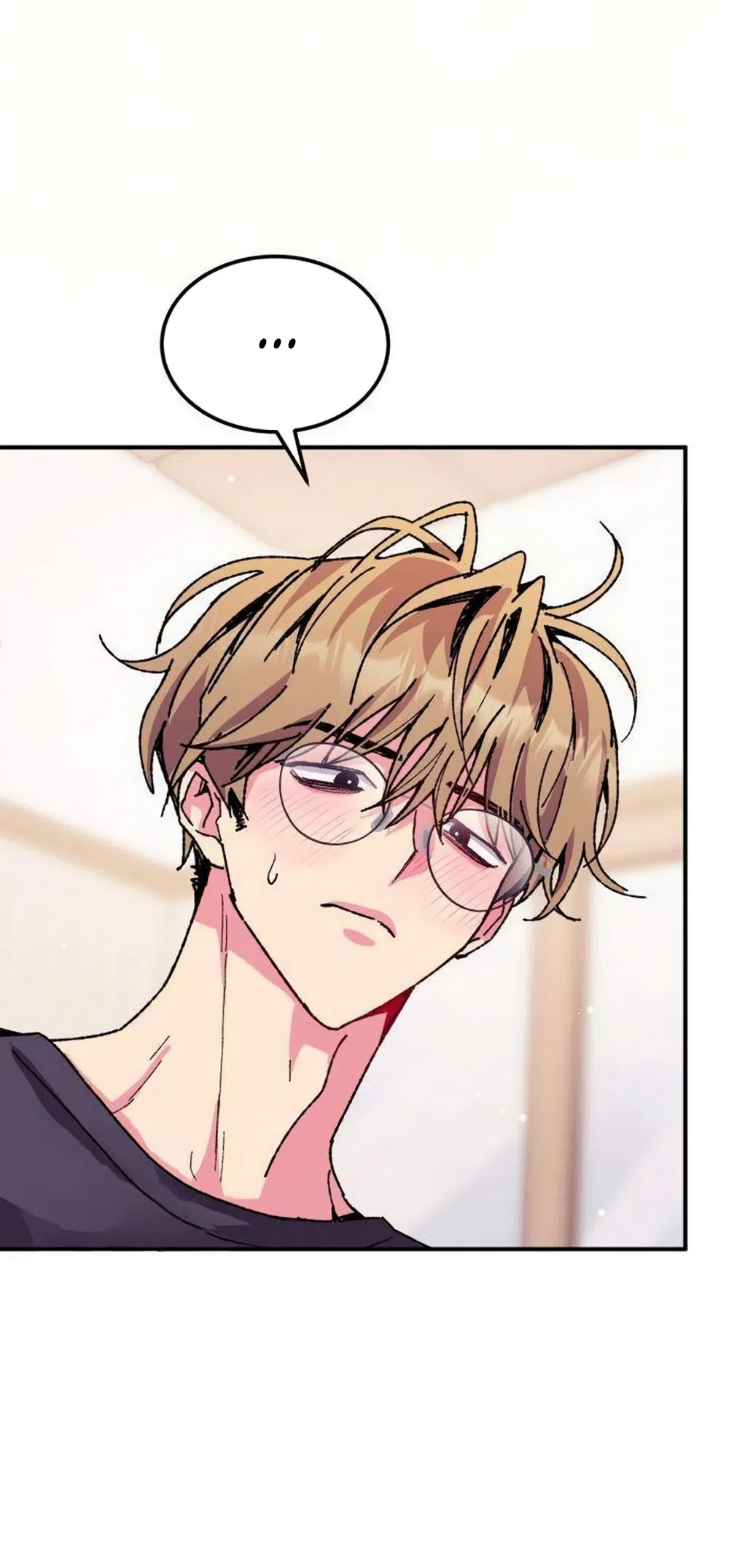 Страница 17 главы 20 манги Везучая Миа! / Lucky Mia!