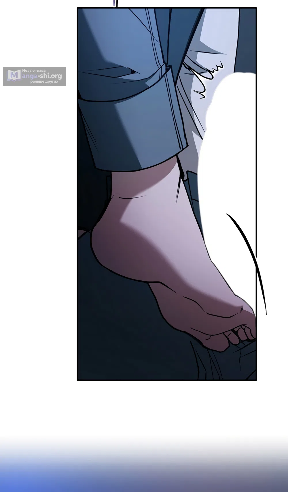 Страница 18 главы 17 манги Плохих боевых псов не бывает / There Are No Bad Military Dogs