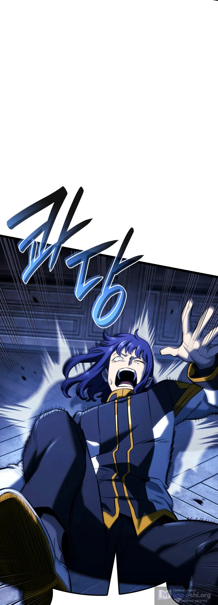 Страница 18 главы 158 манги Возвращение железнокровной гончей / The Return of the a Iron-blooded Hound