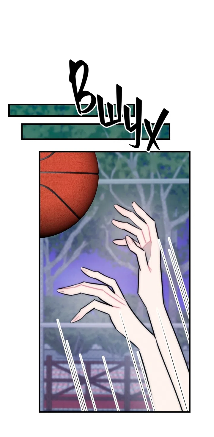 Страница 18 главы 26 манги Прикормка для учителя / A Teacher in the Trap