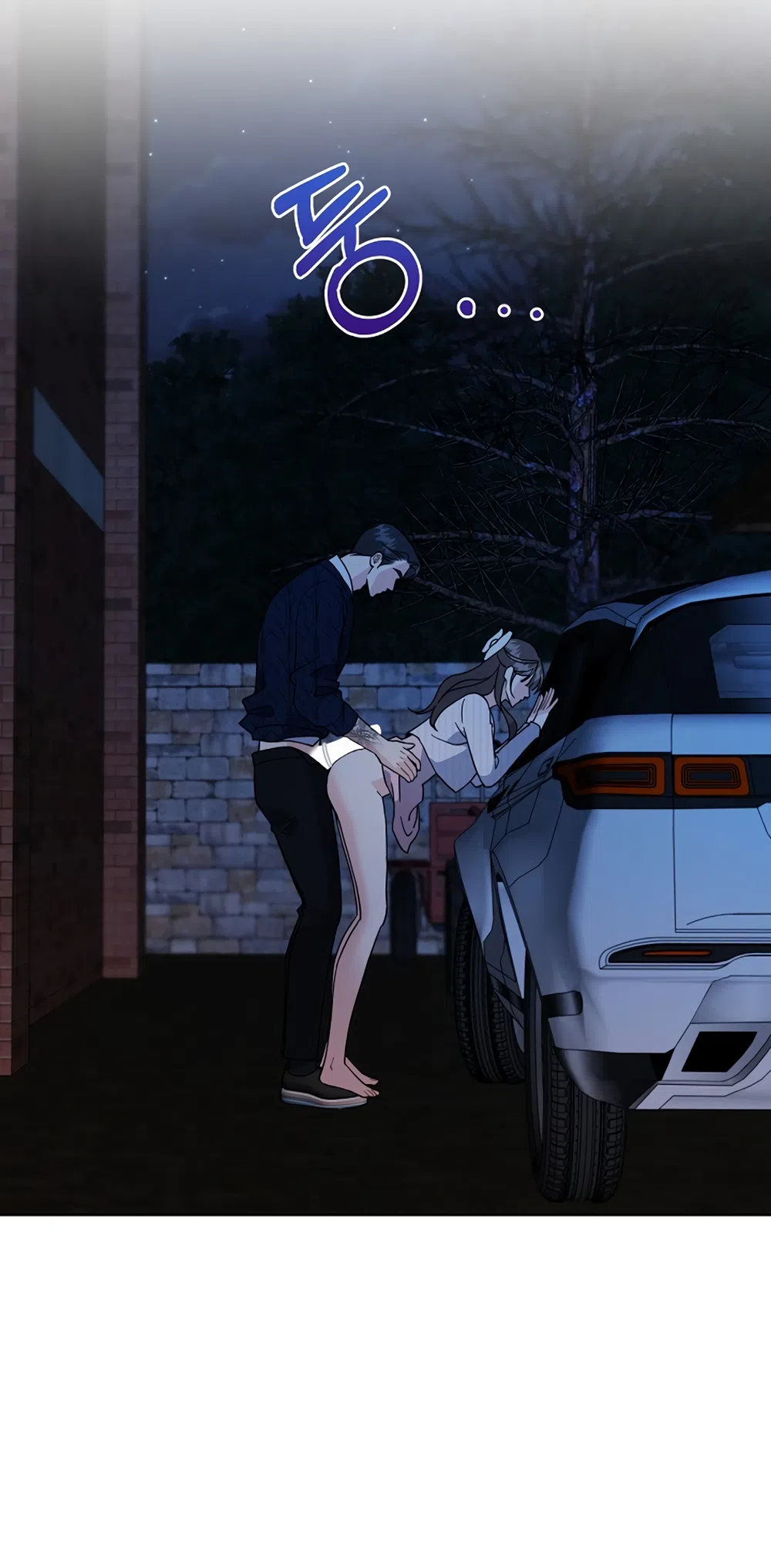 Страница 18 главы 29 манги Доступная романтика / Affordable Romance