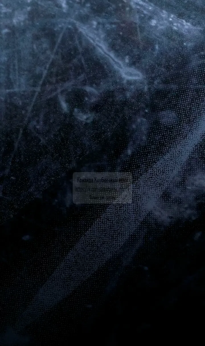 Страница 18 главы 7 манги Королева, заслуживающая свержения / A Queen Worthy of Dishonor