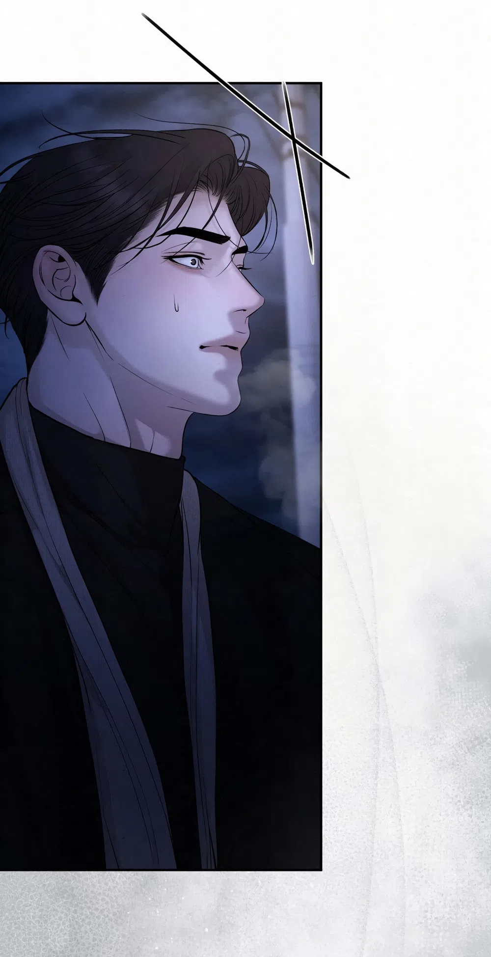 Страница 18 главы 29 манги Мусор? Мусор! / Love Junkie