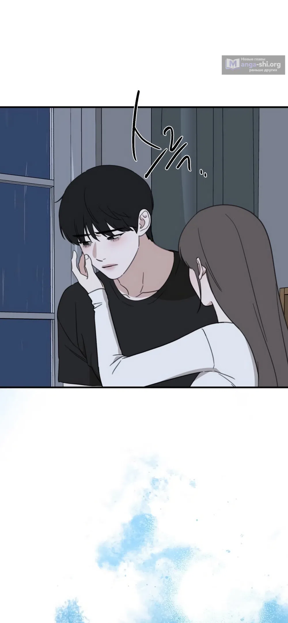 Страница 18 главы 26 манги Нежно в любви, жарко в быту / Love Gently, Live Together Passionately