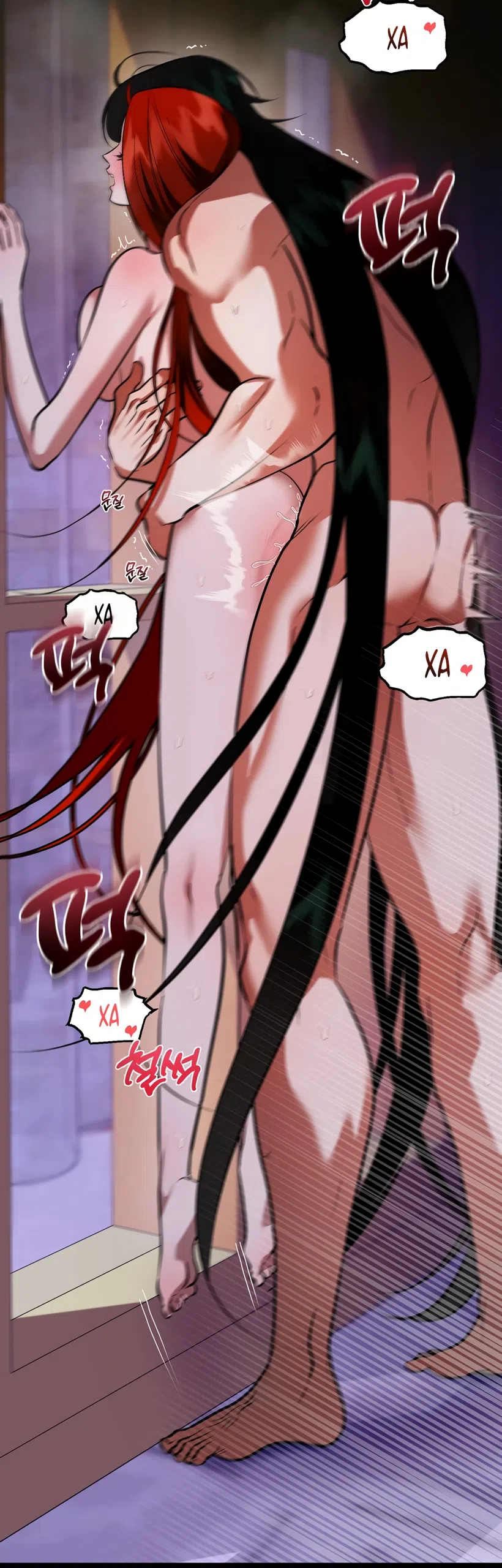 Страница 18 главы 53 манги Я стала первой любовью своего пасынка / I Became My Son’s First Love