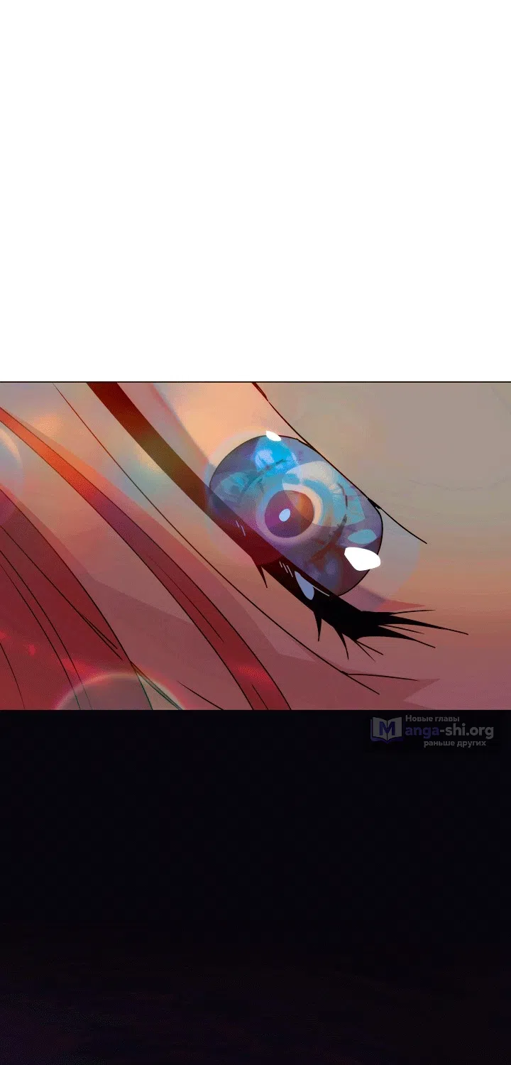 Страница 18 главы 199 манги Злодей узнал моё истинное лицо / Caught by the Villain