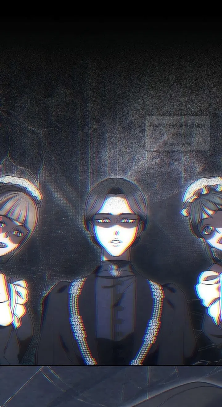 Страница 18 главы 11 манги Королева, заслуживающая свержения / A Queen Worthy of Dishonor