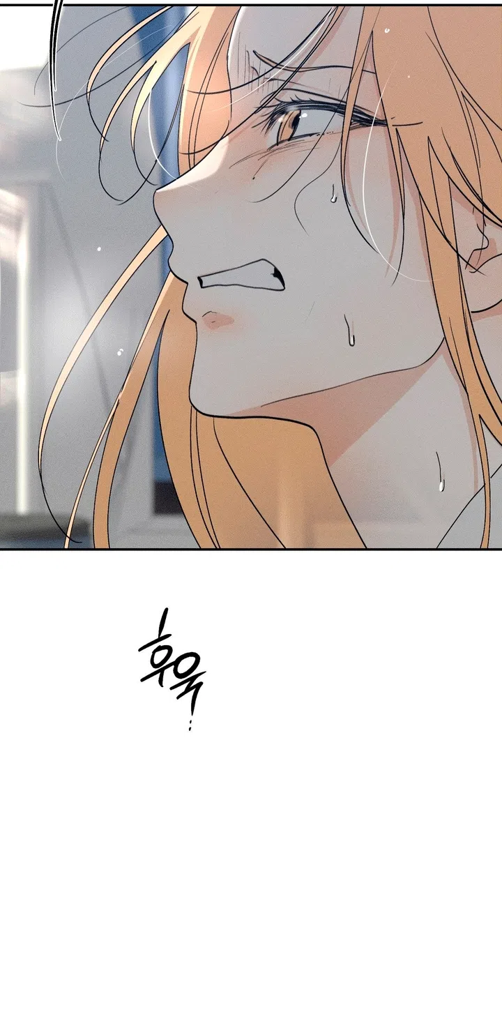 Страница 18 главы 61 манги Парень и его отношения с призраком / The Man With the Ghost